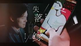 成毅袁冰妍最新爆料花絮,甜蜜互动,幕后故事揭秘 第1张 成毅袁冰妍最新爆料花絮,甜蜜互动,幕后故事揭秘 第1张